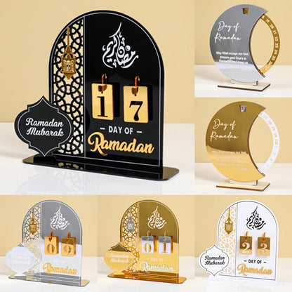 Ramadan Countdown Calendar 2026 For Home