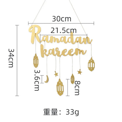 Decoration Ramadan Kareem