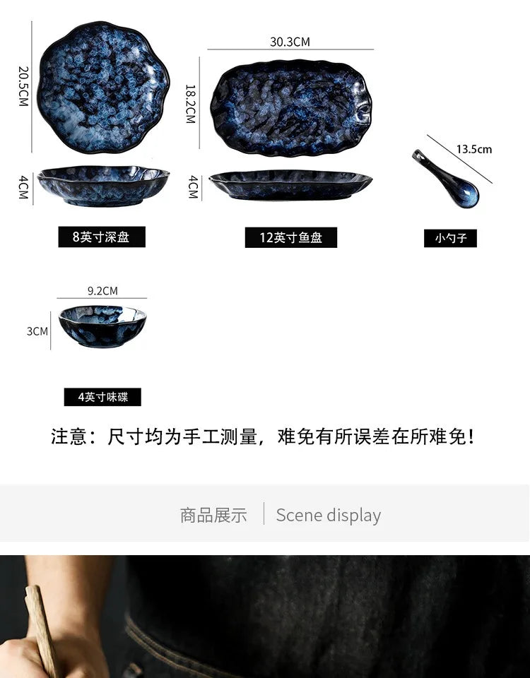 Creative Kiln-Change Bowl and Plate Tableware Home