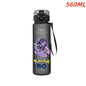 Pokemon Water Cup Anime Portable Children's