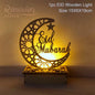 EID Mubarak Wooden Decoration